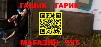 мефедрон VHQ Изобильный