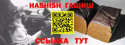 мефедрон VHQ Изобильный