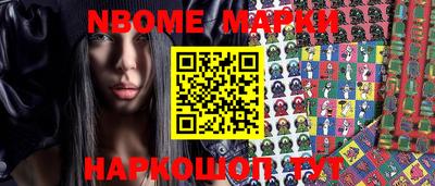 мефедрон VHQ Изобильный