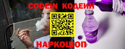 мефедрон VHQ Изобильный