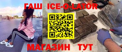 мефедрон VHQ Изобильный