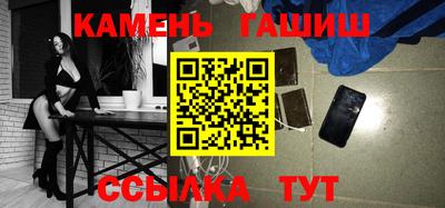мефедрон VHQ Изобильный