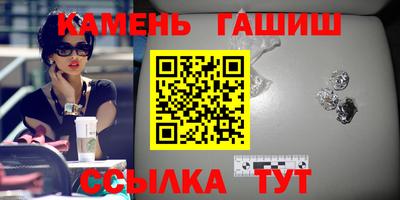 мефедрон VHQ Изобильный