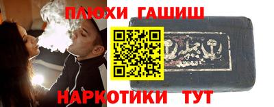 гидропоника Кандалакша