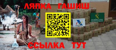 мефедрон VHQ Изобильный