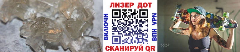 закладки  блэк спрут как войти  Лсд 25 экстази кислота  Первоуральск 