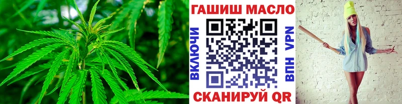 Дистиллят ТГК вейп  где купить наркоту  Первоуральск 